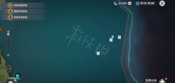 《原神》无名小岛怎么进?无名小岛任务详解