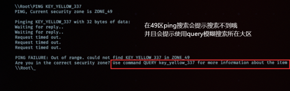 《GTFO》进阶教程攻略分享