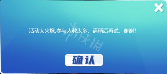 《英雄联盟》免费改名人数太多怎么办？免费改名活动改名技巧分享