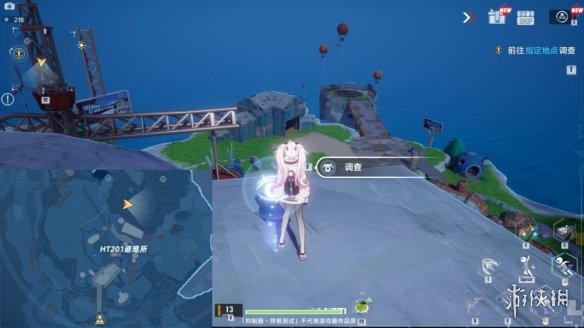 《幻塔》信号站废墟风景点位置攻略 信号站废墟风景点在哪里