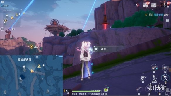 《幻塔》信号站废墟风景点位置攻略 信号站废墟风景点在哪里