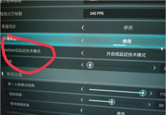 《超级人类》房子加载不出来怎么办？房子加载问题解决方法分享