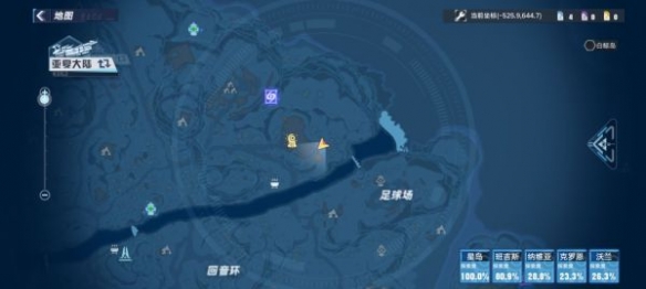 《幻塔》时光旅人任务如何完成?时光旅人任务攻略分享