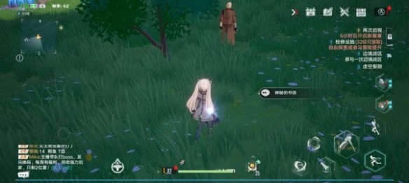 《幻塔》时光旅人任务如何完成?时光旅人任务攻略分享