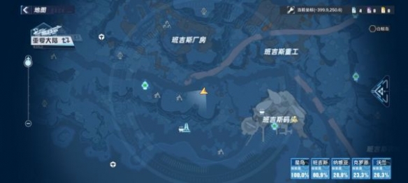 《幻塔》时光旅人任务如何完成?时光旅人任务攻略分享