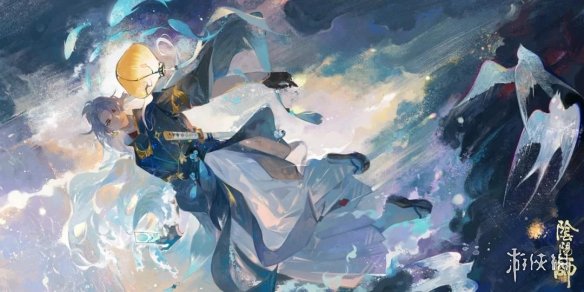 《阴阳师》1月花合战皮肤 荒花合战睦月皮肤海晏空明