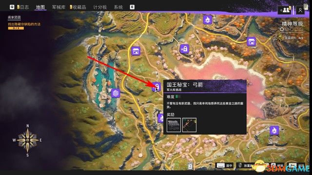 《孤岛惊魂6》dlc图文攻略 贝根控制全剧情流程全收集攻略