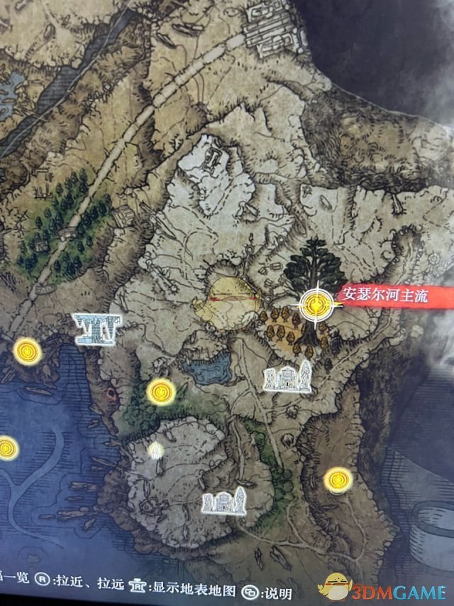 《艾尔登法环》月光大剑/暗月巨剑获取方式