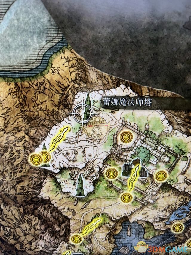 《艾尔登法环》月光大剑/暗月巨剑获取方式