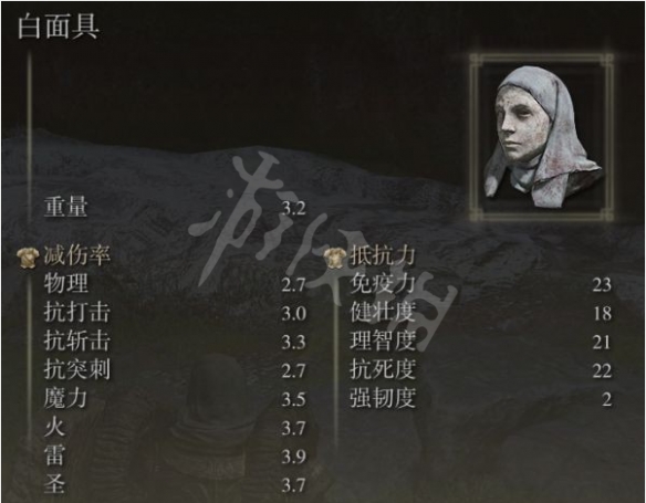 《艾尔登法环》异常盾刺流怎么玩？异常盾刺流玩法分享