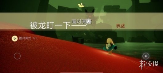 《光遇》每日任务3.19 3月19日任务怎么做