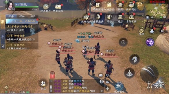 《庆余年手游》仗剑行怎么玩 仗剑行玩法收益介绍