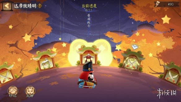 《阴阳师》解救晴明大作战怎么样 解救晴明大作战活动介绍
