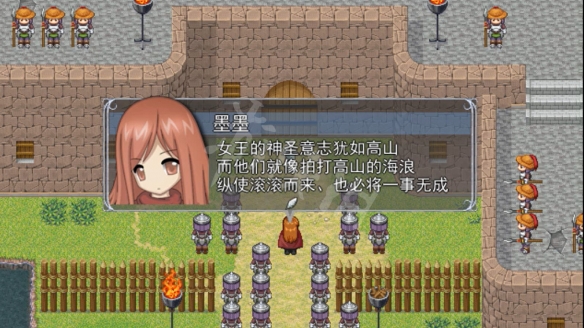 《堕天者Back to Origin》好玩吗？游戏特色内容介绍