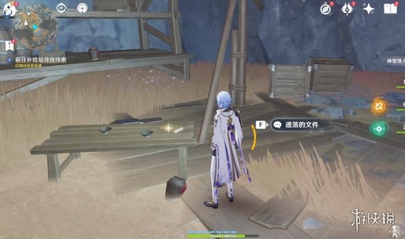 《原神》连队消失在深岩任务在哪接？连队消失在深岩任务玩法