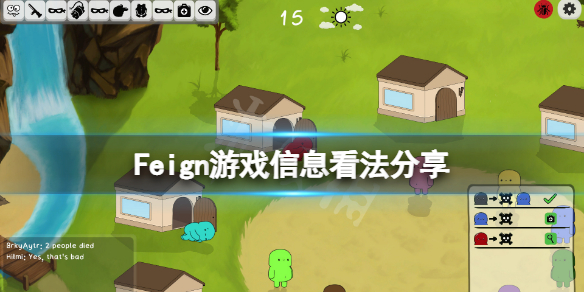 《Feign》游戏人物行动怎么看?游戏信息看法分享