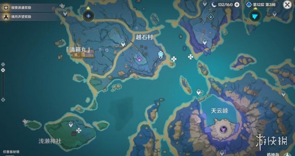 《原神》稻妻特有的动物在哪找?稻妻特色动物分布一览
