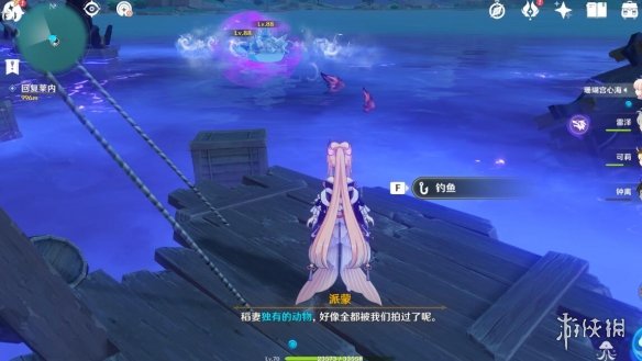 《原神》稻妻特有的动物在哪找?稻妻特色动物分布一览