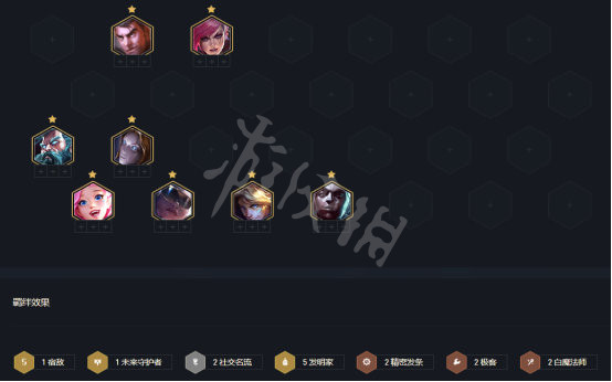 《云顶之弈》新版本萨勒芬妮怎么玩？12.7发明家歌姬阵容分享