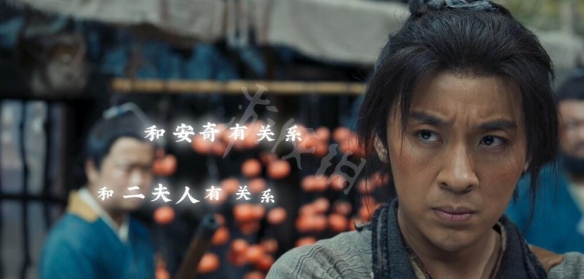 《神都不良探》第二回结局怎么触发?第二回选项选择一览