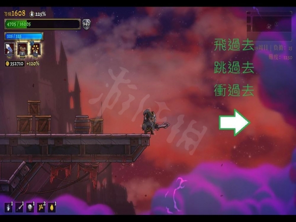 《盗贼遗产2》隐藏房间位置分布 隐藏房间进入方法