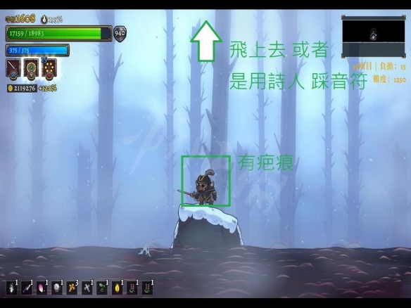 《盗贼遗产2》隐藏房间位置分布 隐藏房间进入方法