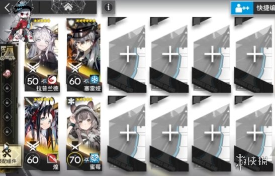 《明日方舟》SN-5怎么过 SN-5挂机阵容