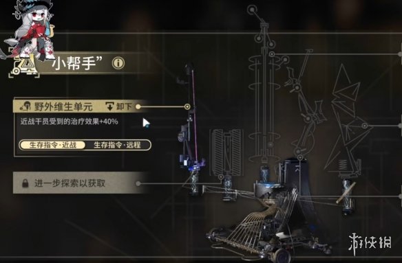 《明日方舟》SN-5怎么过 SN-5挂机阵容