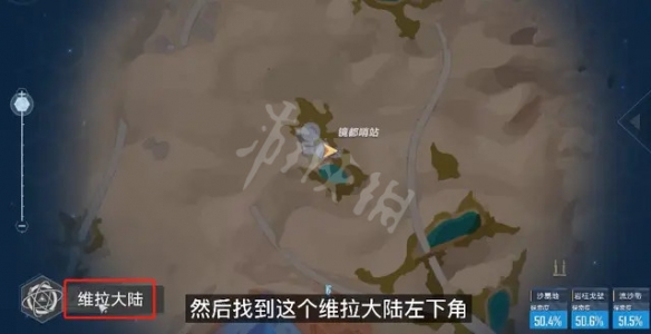 《幻塔》2.0镜都如何进入？2.0镜都进入方法汇总