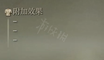 《艾尔登法环》石像鬼黑戟属性怎么样 石像鬼黑戟强度介绍