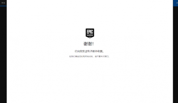 《改造火星》免费怎么领？游戏免费领取方法介绍