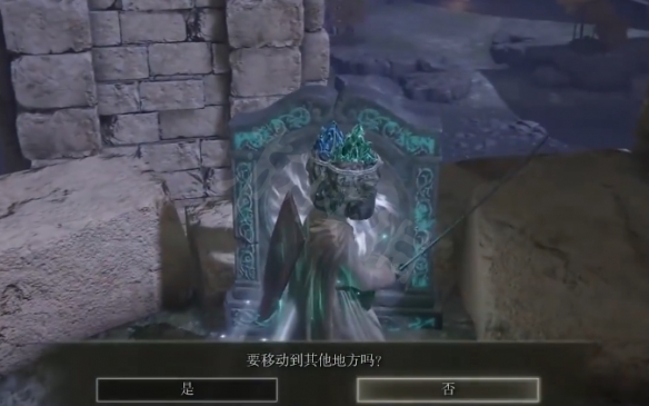 《艾尔登法环》龙戟怎么获得？龙戟获取方法