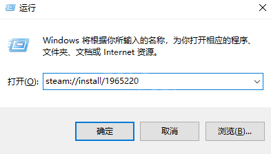 《女仆骑士艾莉西亚》补丁怎么安装?免费dlc安装方法介绍