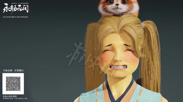 《永劫无间》捏脸数据黄桃分享 黄桃怎么捏？
