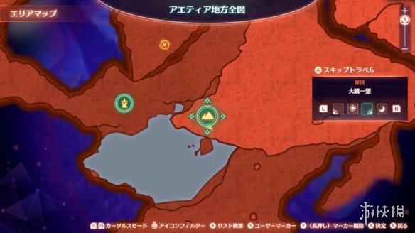 《异度之刃3》新场景地图特点介绍 新场景有哪些？