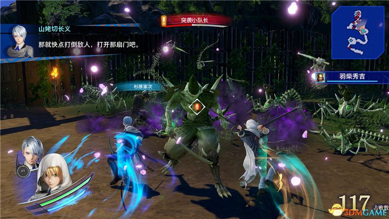 《刀剑乱舞无双》图文攻略 全关卡流程全角色人物详解