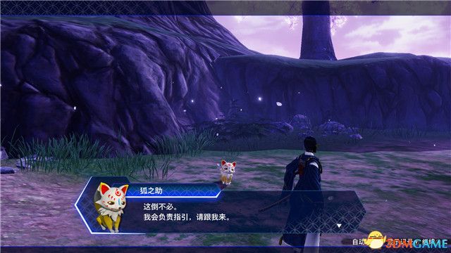 《刀剑乱舞无双》图文攻略 全关卡流程全角色人物详解