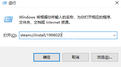 《空想蝶舞之时》补丁怎么安装?游戏免费dlc安装方法介绍