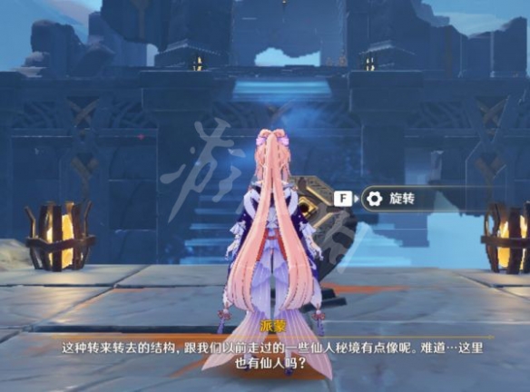 《原神》落霞如何获得？四星武器落霞获取方法介绍