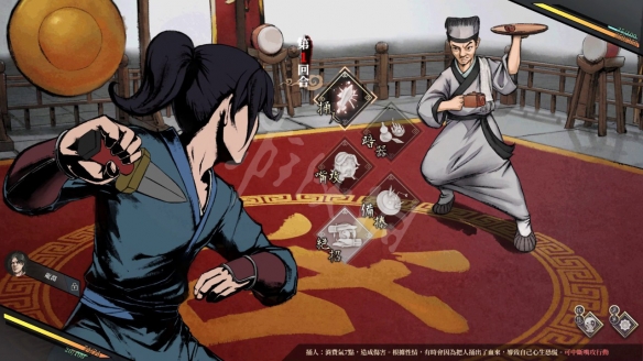 《活侠传》武林盟大决战事件如何触发？武林盟大决战事件触发条件