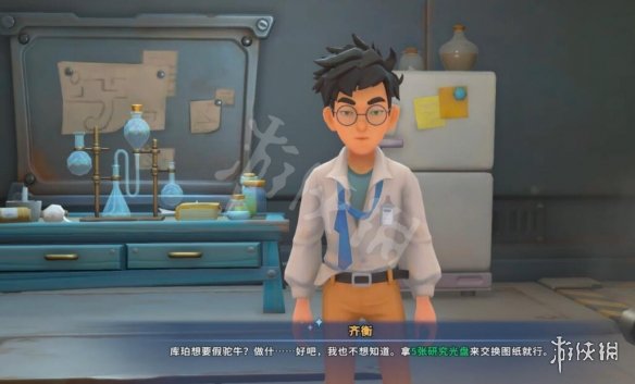 《沙石镇时光》假驼牛模型怎么做?假驼牛模型制作方法介绍