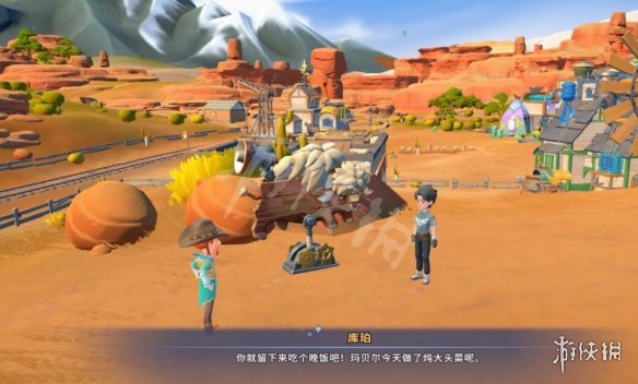 《沙石镇时光》假驼牛模型怎么做?假驼牛模型制作方法介绍