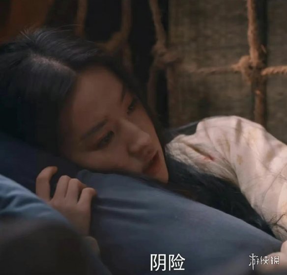 梦华录情头分享 梦华录情头图片一览
