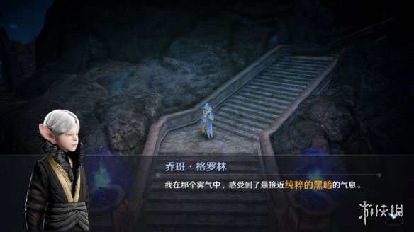 《黑色沙漠手游》库尼特杜培勒曼怎么获得 赫墩宠物库尼特杜培勒曼获取途径