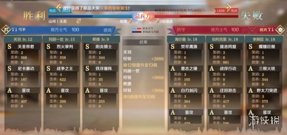 《文明与征服》S3赛季开荒攻略 S3赛季新手攻略