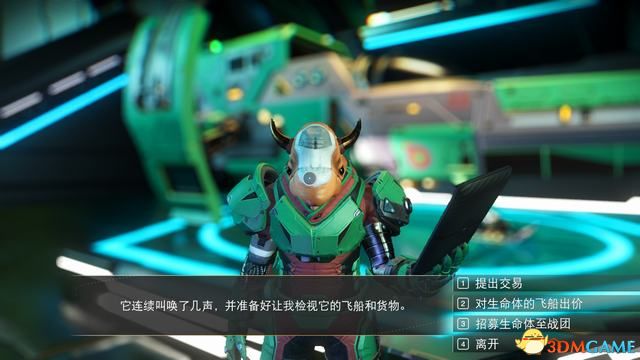 《无人深空》图文攻略 主线流程攻略及玩法技巧
