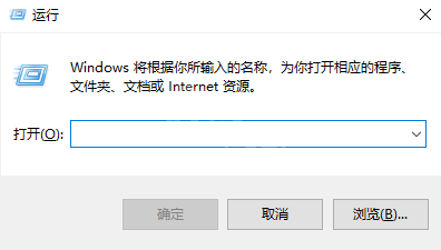 《无双剑士的后宫生活》补丁怎么安装?游戏dlc补丁安装方法介绍