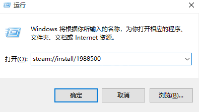 《无双剑士的后宫生活》补丁怎么安装?游戏dlc补丁安装方法介绍