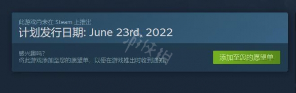 《小缇娜的奇幻之地》steam发售时间 steam什么时候上架