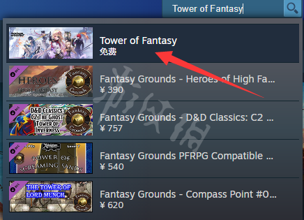 《幻塔》steam叫什么？游戏steam名字介绍